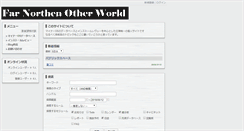 Desktop Screenshot of fnow.org
